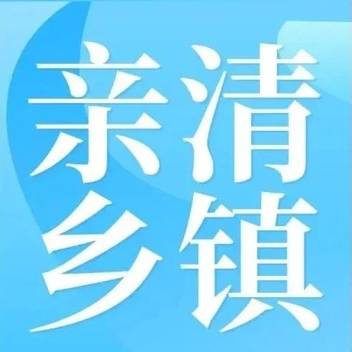 浙商之家