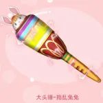 领CF大头锤-捣乱兔兔