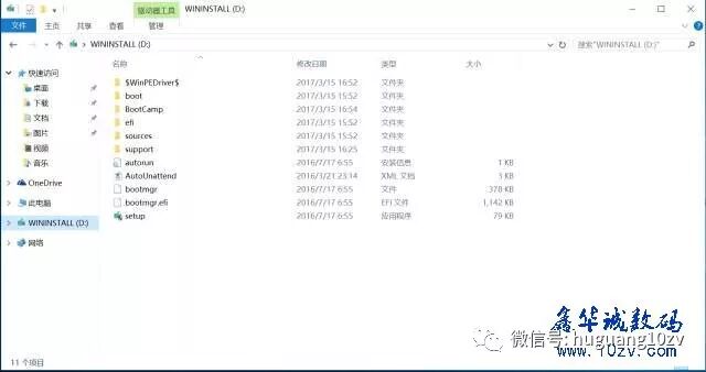 苹果Mac双系统怎么安装教程