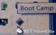 苹果Mac双系统怎么安装教程