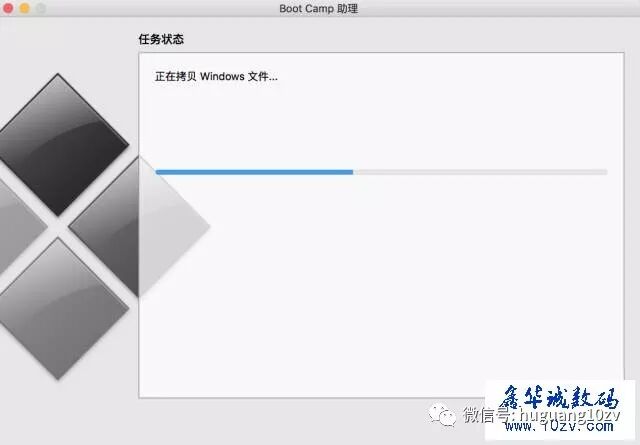 苹果Mac双系统怎么安装教程