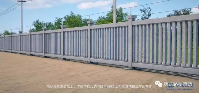 3D动画看完路基工程施工全流程，这下全都会了！的图9