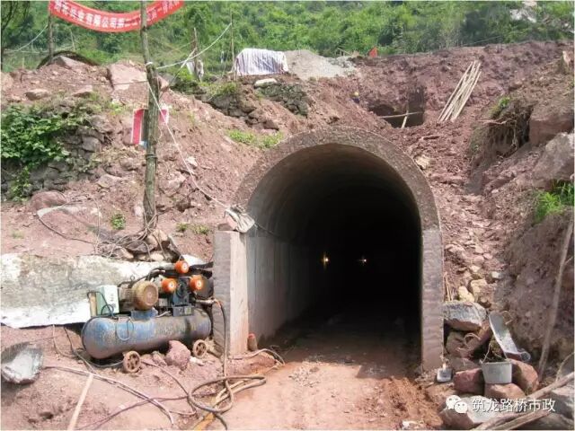 高速公路高边坡滑坡防治施工技术，真够详细的！的图88