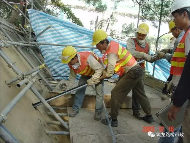 高速公路高边坡滑坡防治施工技术，真够详细的！的图69