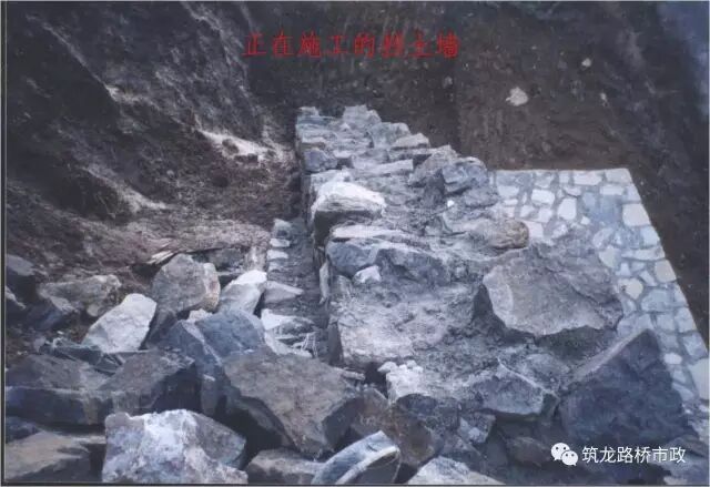 高速公路高边坡滑坡防治施工技术，真够详细的！的图74