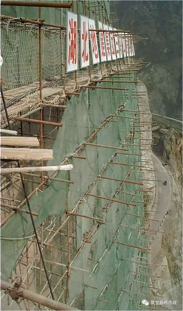 高速公路高边坡滑坡防治施工技术，真够详细的！的图36