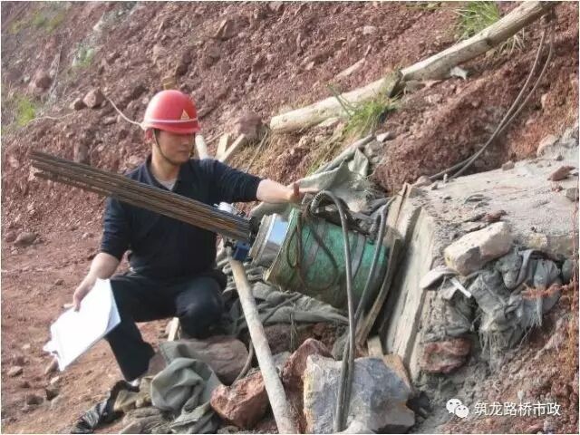 高速公路高边坡滑坡防治施工技术，真够详细的！的图45