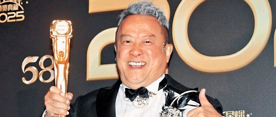 曾志偉自曝五度請辭 佘詩曼直言「拒做高層」