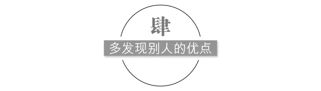 自我管理的8个好习惯