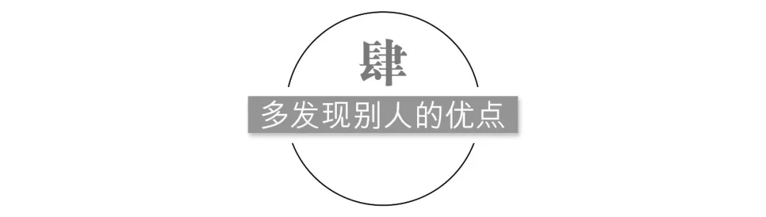 自我管理的8个好习惯 自我管理的8个好习惯