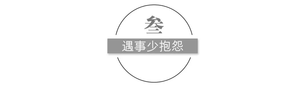 自我管理的8个好习惯
