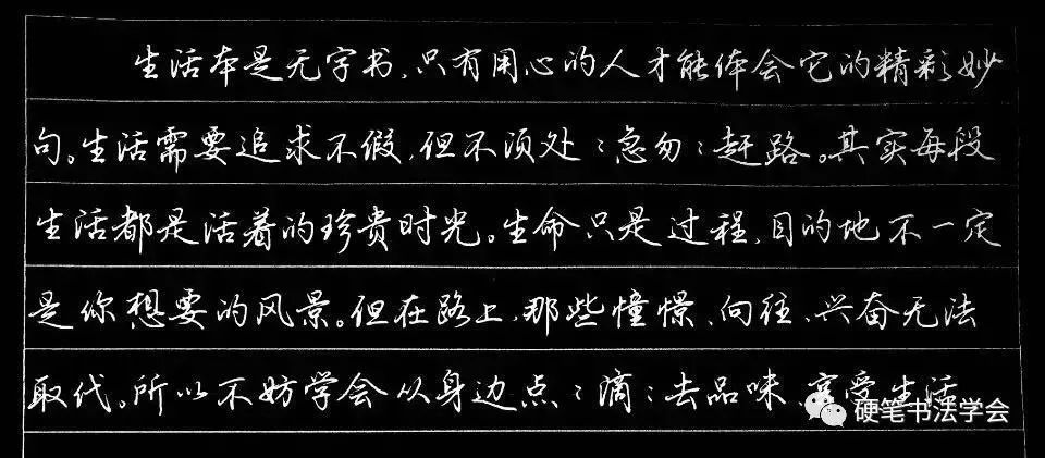 電腦閱卷，多少孩子吃虧在字上？電腦根本識別不了！ 科技 第18張