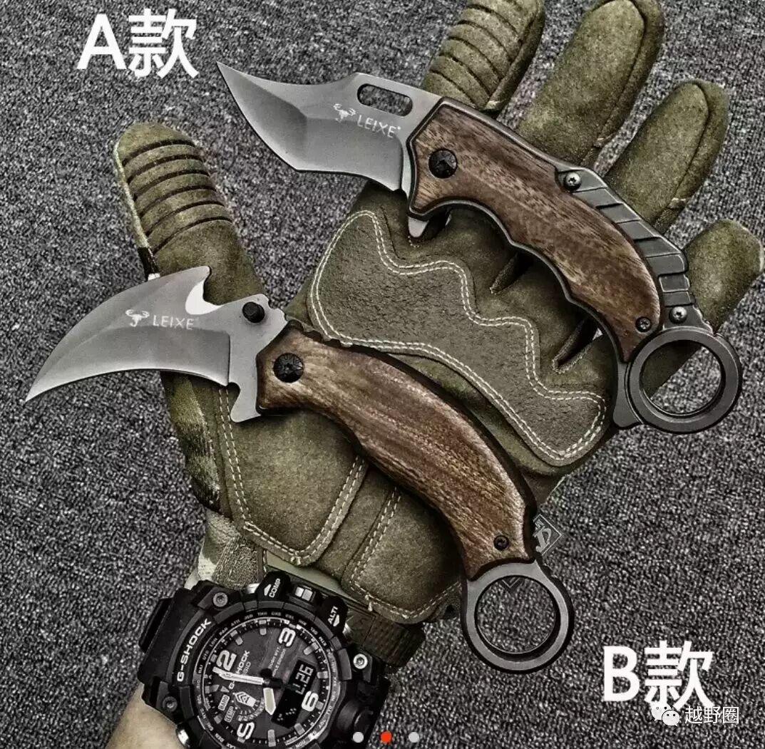 了 是一种高档真皮,越用越显档次 但是能看得出来 这种鹰爪小刀太帅了