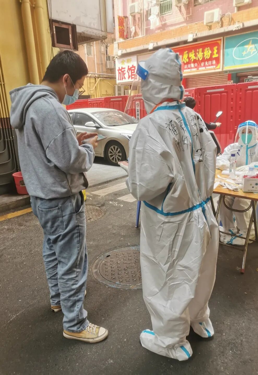 全力奋战疫往无前福南小学与附属幼儿园教师志愿者在行动