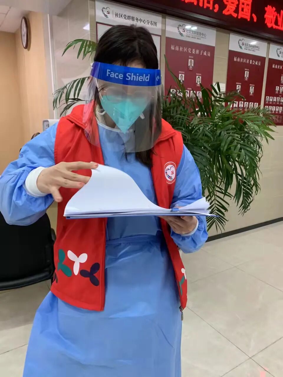全力奋战疫往无前福南小学与附属幼儿园教师志愿者在行动