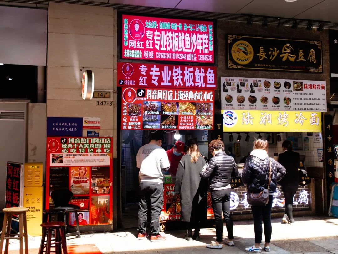 ���ñ�ɽ�˼���ҹ�������С�ԣ�ֻ��TA�ˣ�