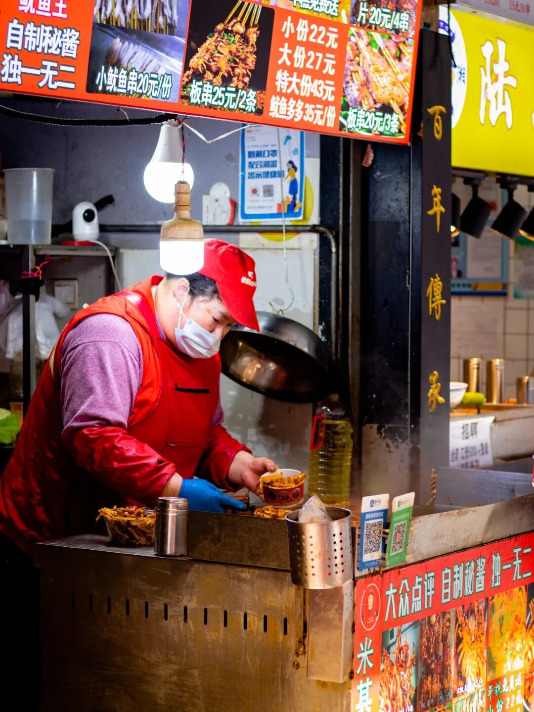 ���ñ�ɽ�˼���ҹ�������С�ԣ�ֻ��TA�ˣ�