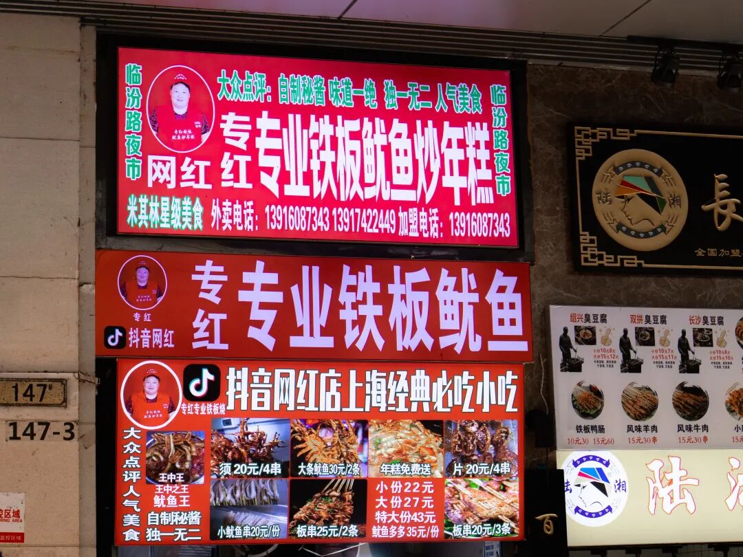 ���ñ�ɽ�˼���ҹ�������С�ԣ�ֻ��TA�ˣ�