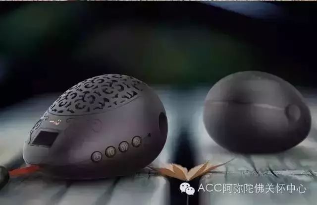 【噶玛仁波切】初五:迎财神的正确打开方式 【噶玛仁波切】初五:迎财神的正确打开方式