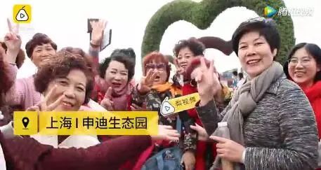 周末相親，一位57歲的阿姨坐在了我對面… 婚戀 第2張