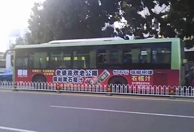 �й�����˵����ϣ�ƾʲô������