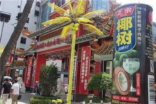 �й�����˵����ϣ�ƾʲô������