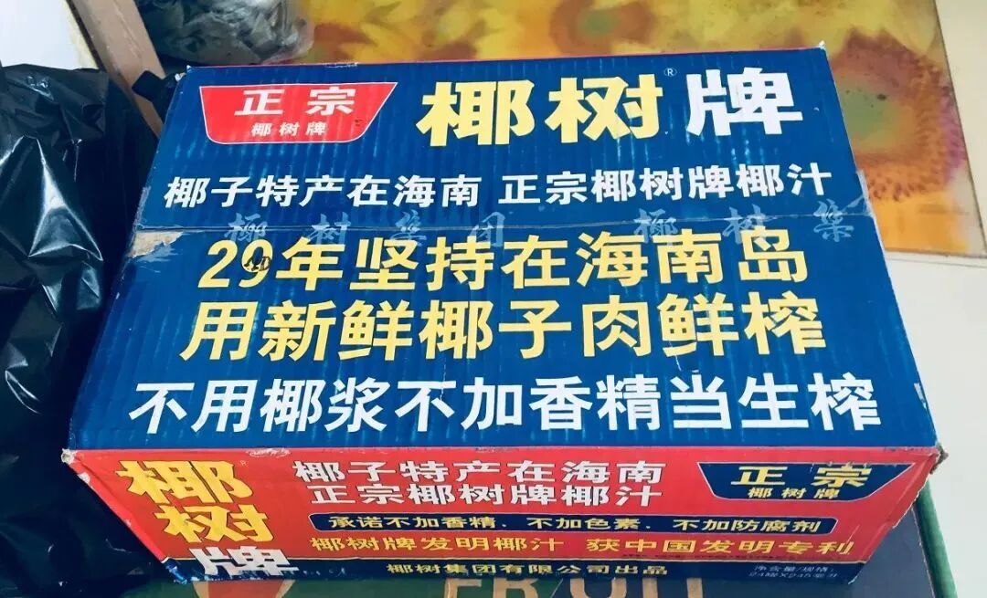 �й�����˵����ϣ�ƾʲô������