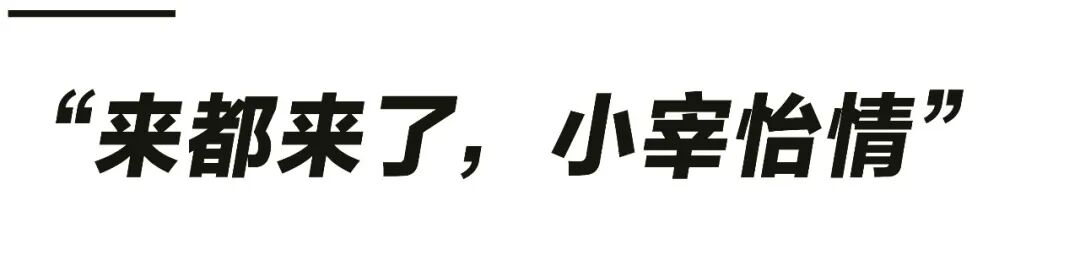 三亚后海村_三亚避坑_三亚坑人景点有哪些