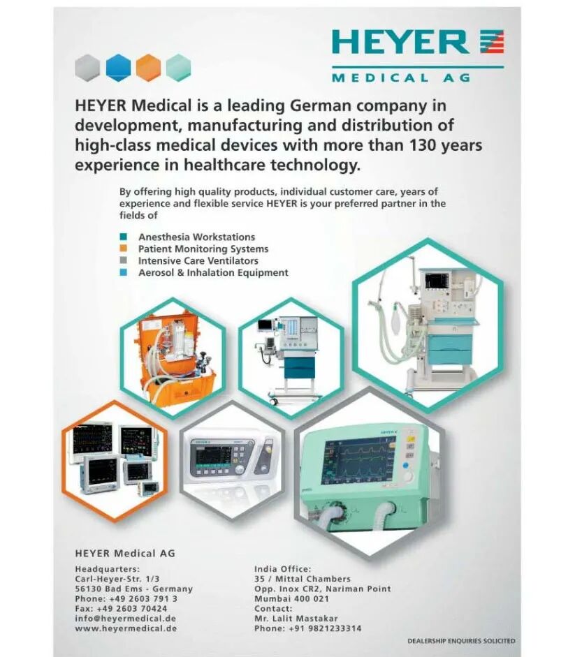晨伟医疗怎么样政府叫停：中国呼吸机巨头收购百年德企_https://www.jmylbn.com_新闻资讯_第4张