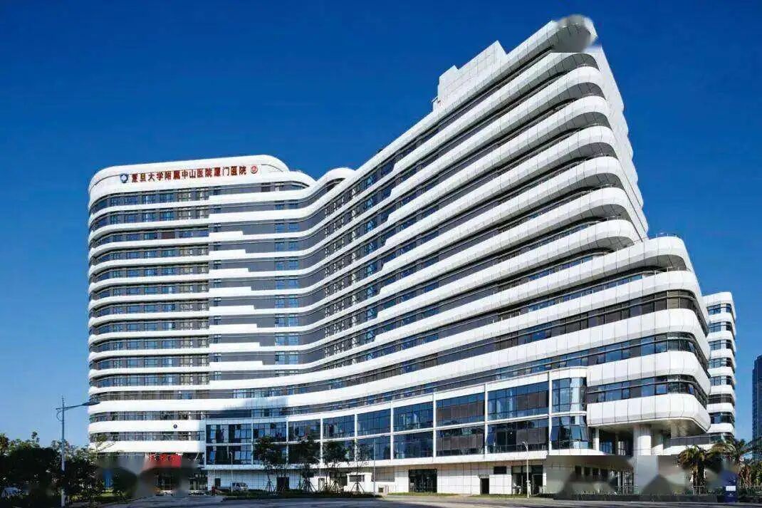 全国首个，综合类国家医学中心落地(图9)