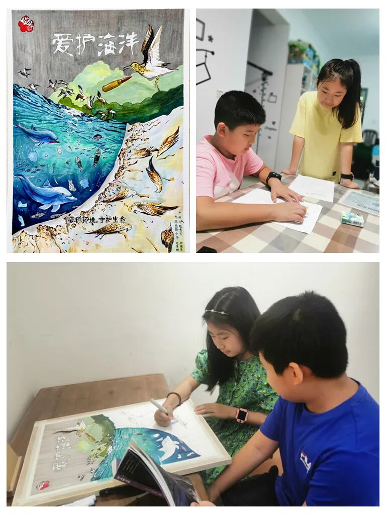 dfx怎么设置3d走进自然  关注生态文明建设 ｜ 东风西路小学DFX雏鹰观鸟社参加2021年广佛肇中小学生自然观察实践与理论知识教育活动记事_https://www.jmylbn.com_新闻资讯_第9张