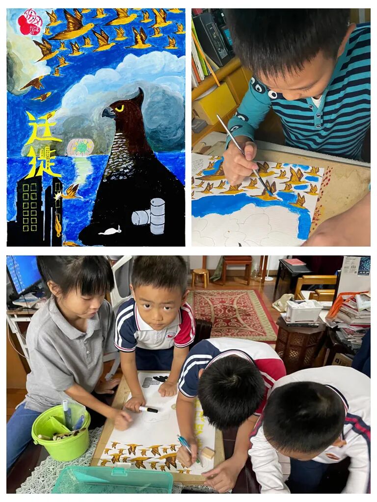 dfx怎么设置3d走进自然  关注生态文明建设 ｜ 东风西路小学DFX雏鹰观鸟社参加2021年广佛肇中小学生自然观察实践与理论知识教育活动记事_https://www.jmylbn.com_新闻资讯_第16张