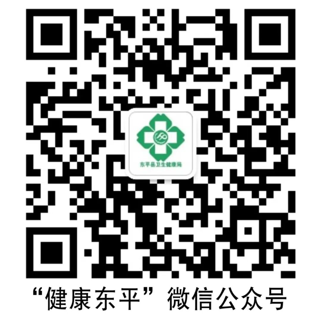 使用雾化器怎么呼吸雾化吸入，你做对了吗_https://www.jmylbn.com_新闻资讯_第27张