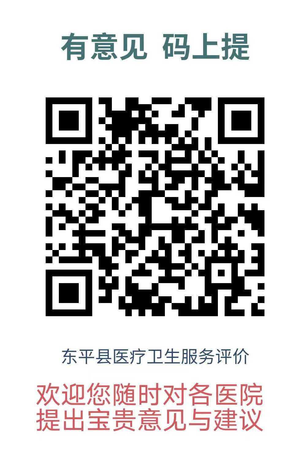使用雾化器怎么呼吸雾化吸入，你做对了吗_https://www.jmylbn.com_新闻资讯_第23张
