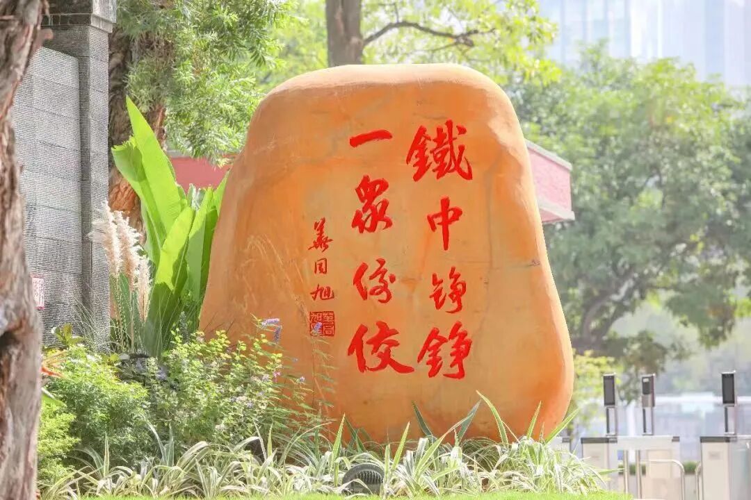 南沙凤鸣山别墅103㎡~149㎡，能不能入手？