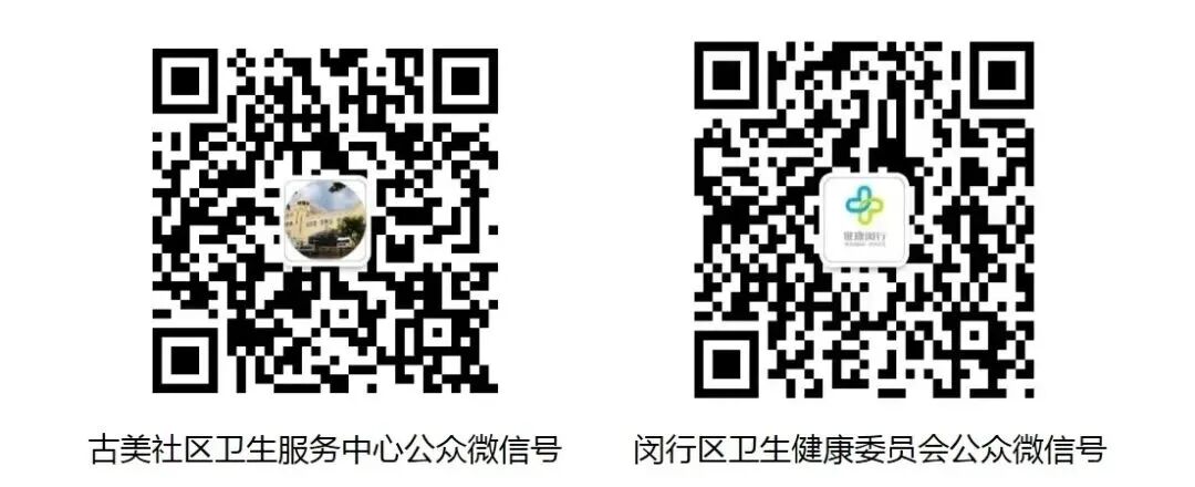 吸氧怎么产生的氧气吸氧小知识，您知道吗？_https://www.jmylbn.com_新闻资讯_第10张