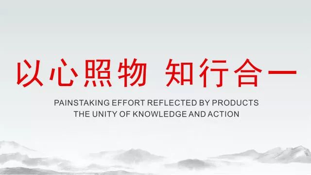 楚天科技新闻_楚天科技视频_武汉楚天互动科技