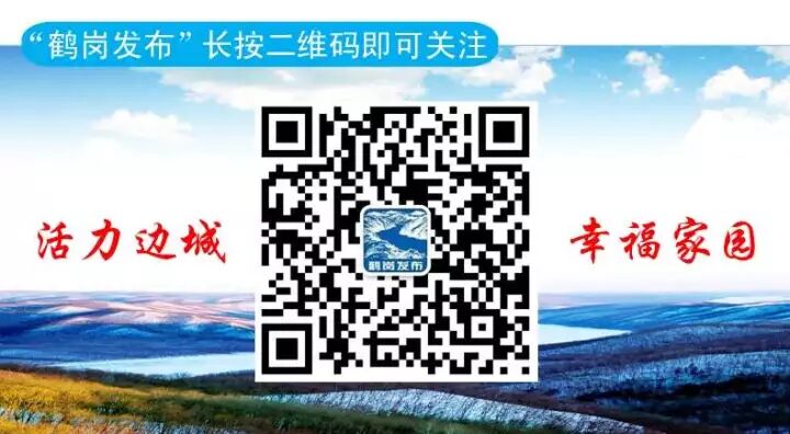 【权威性正式发布】有关搞好主城区Valve去除组织工作的通告(图2)