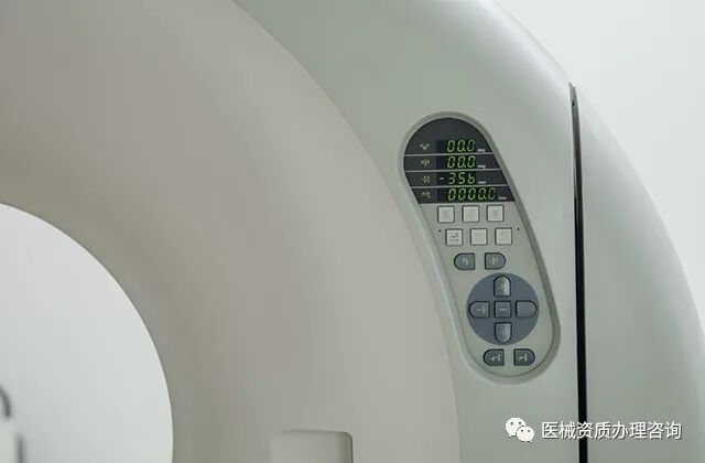 什么是ct产品CT属于几类医疗器械？销售CT需要办理什么相关资质？-上海聚慕医疗器械有限公司