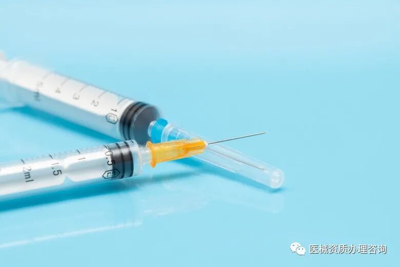 医疗器械怎么生产注射器属于几类医疗器械？如生产销售需要什么条件？_https://www.jmylbn.com_新闻资讯_第2张