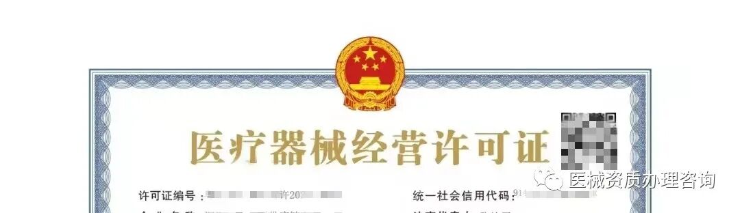 医用呼吸机怎么使用呼吸机的定义？呼吸机属于几类医疗器械？申请需要什么条件？_https://www.jmylbn.com_新闻资讯_第3张