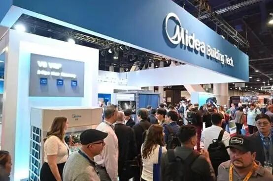 [PRNewswire] Midea Showcases Smart in One at AHR Expo 2026 - 1