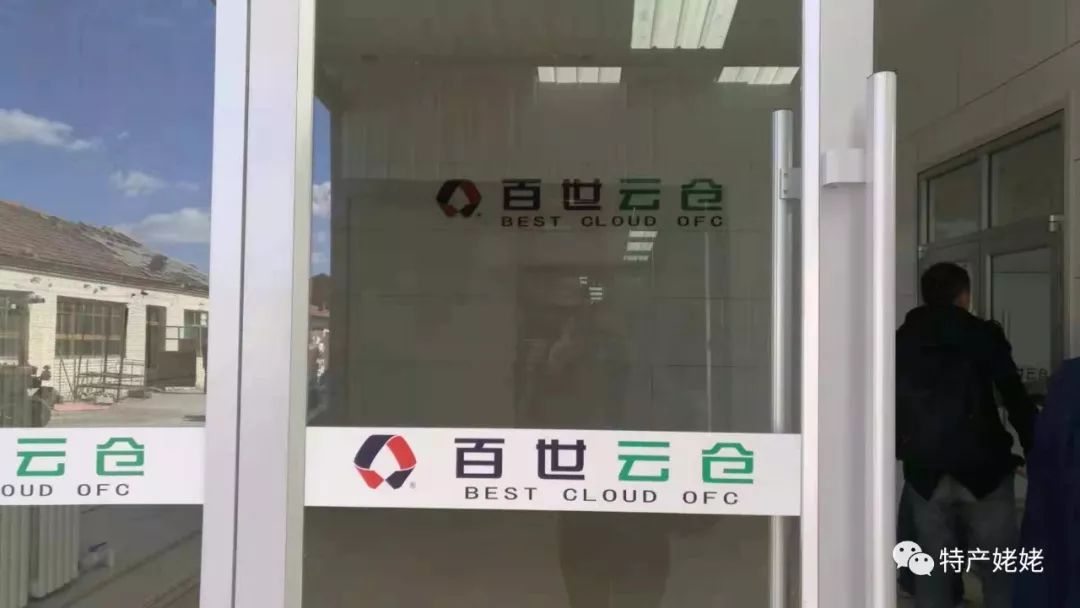 包裝印刷原材料_天津科技大學(xué)包裝與印刷工程學(xué)院_英漢印刷與包裝詞匯手冊