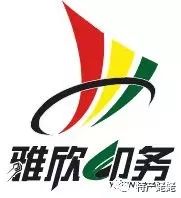 英漢印刷與包裝詞匯手冊_包裝印刷原材料_天津科技大學(xué)包裝與印刷工程學(xué)院