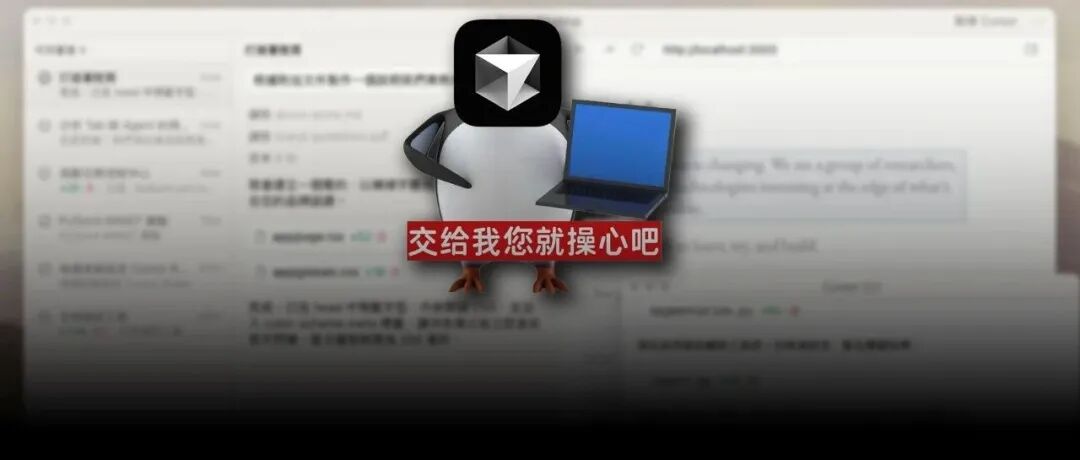 文章封面