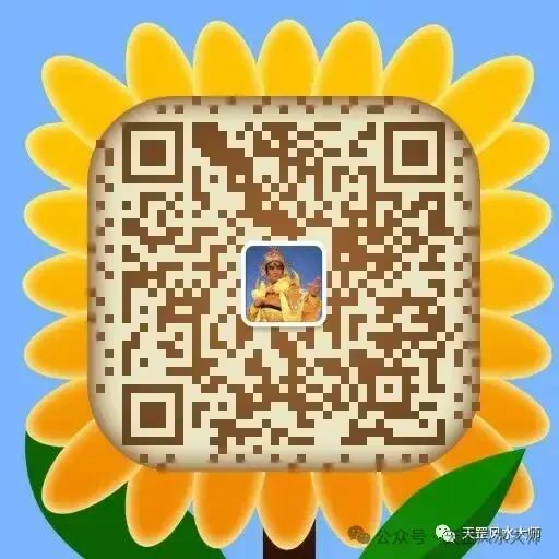 伏魔耗命_伏魔耗命_伏魔耗命