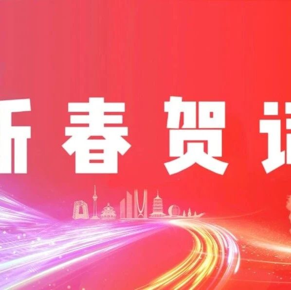 北京浙江企业商会