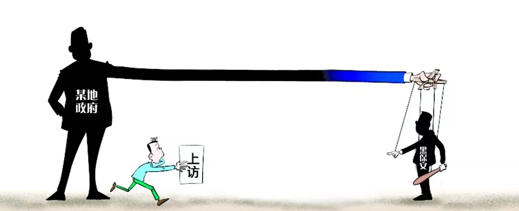 点击查看源网页