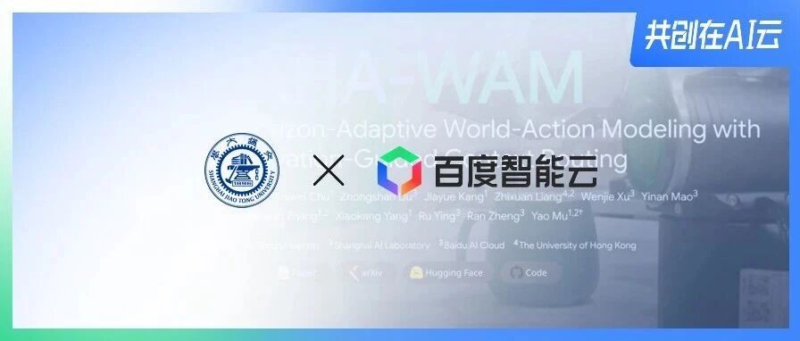 上海交大🤝百度百舸，dVLA-RL首次打通离散扩散VLA强化学习