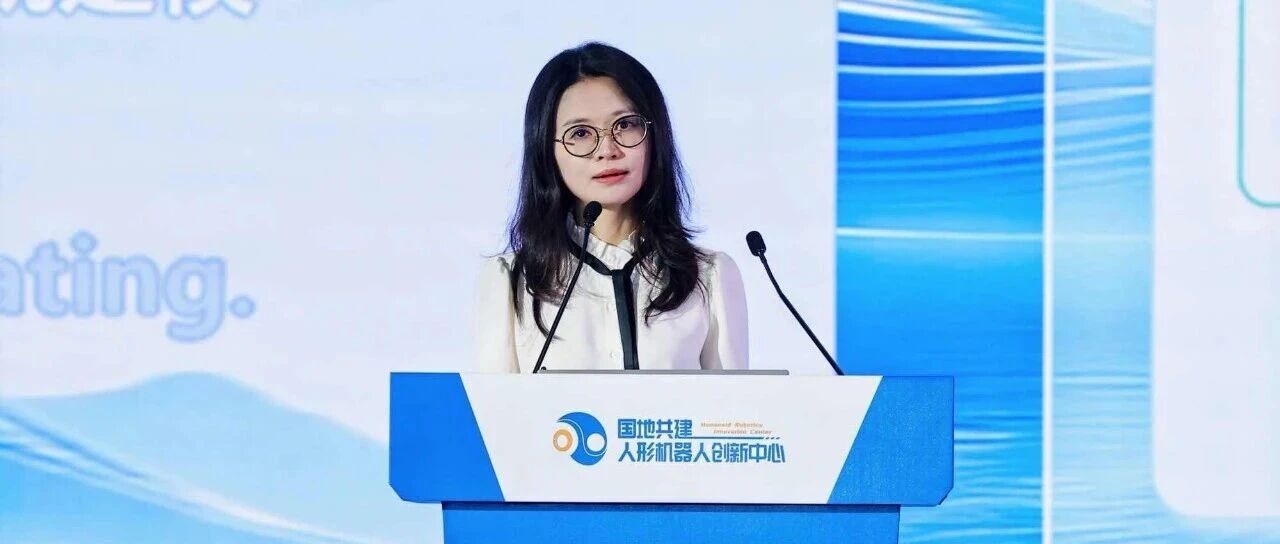 直击WAIC｜百度袁佛玉：全面助力具身智能模型、数据、本体部署加速迈入新阶段